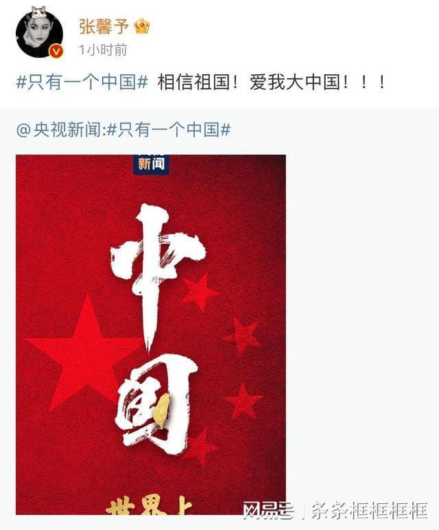 探索吉鹿力问答社区,解锁更多中国唯一没有出过皇帝的省份是哪个省份啊?知识